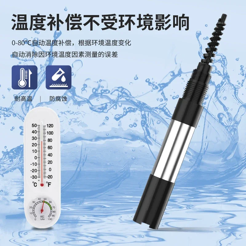 In-line disinfectant detector residual chlorine chlorine dioxide ozone sensor