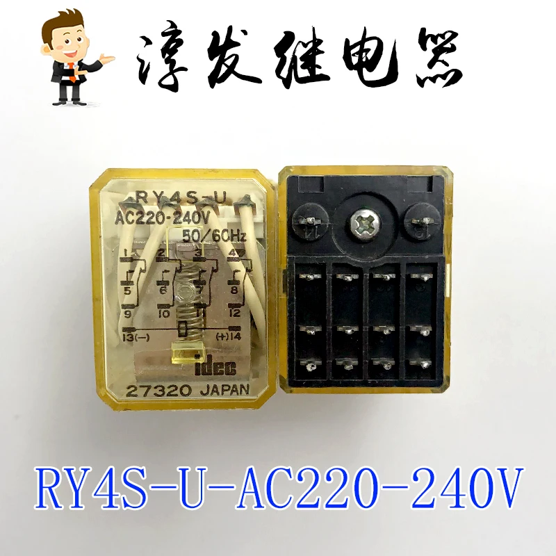 

Free shipping RY4S-U-AC220-240V IDCE 14 5A 10pcs Please leave a message