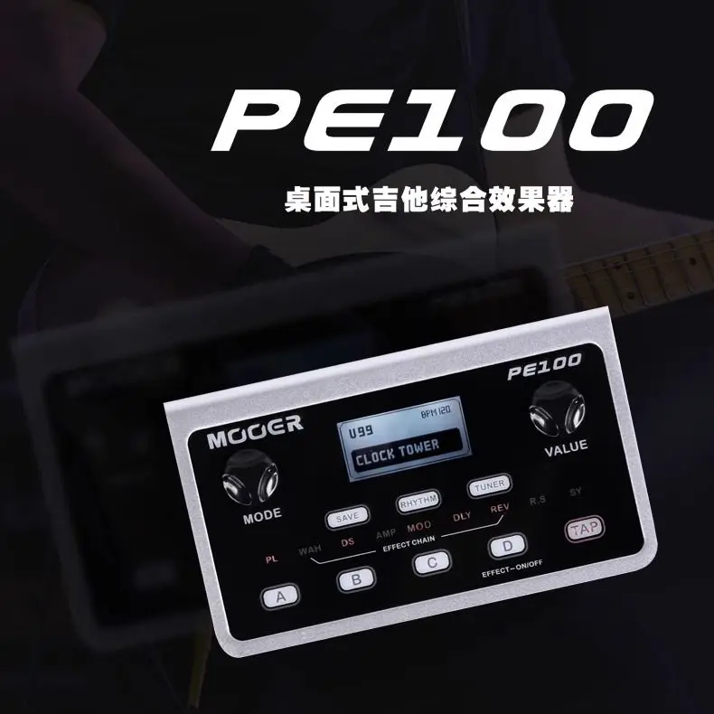 MOOER PE100 Portable Multi-effects Processor 40 Drum Patterns Guitar Effect Pedal 10 Tempo 39 Effects Guitar Accessories Custom