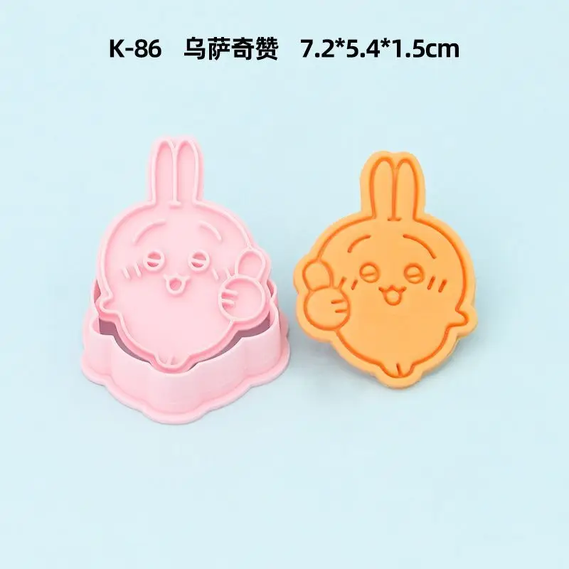 

Chiikawa Mould Hachiware Cartoon Kawaii DIY Baking Tool Dessert Kitchen Cutting Biscuit Cake Chocolate Press Mold Tools Gifts