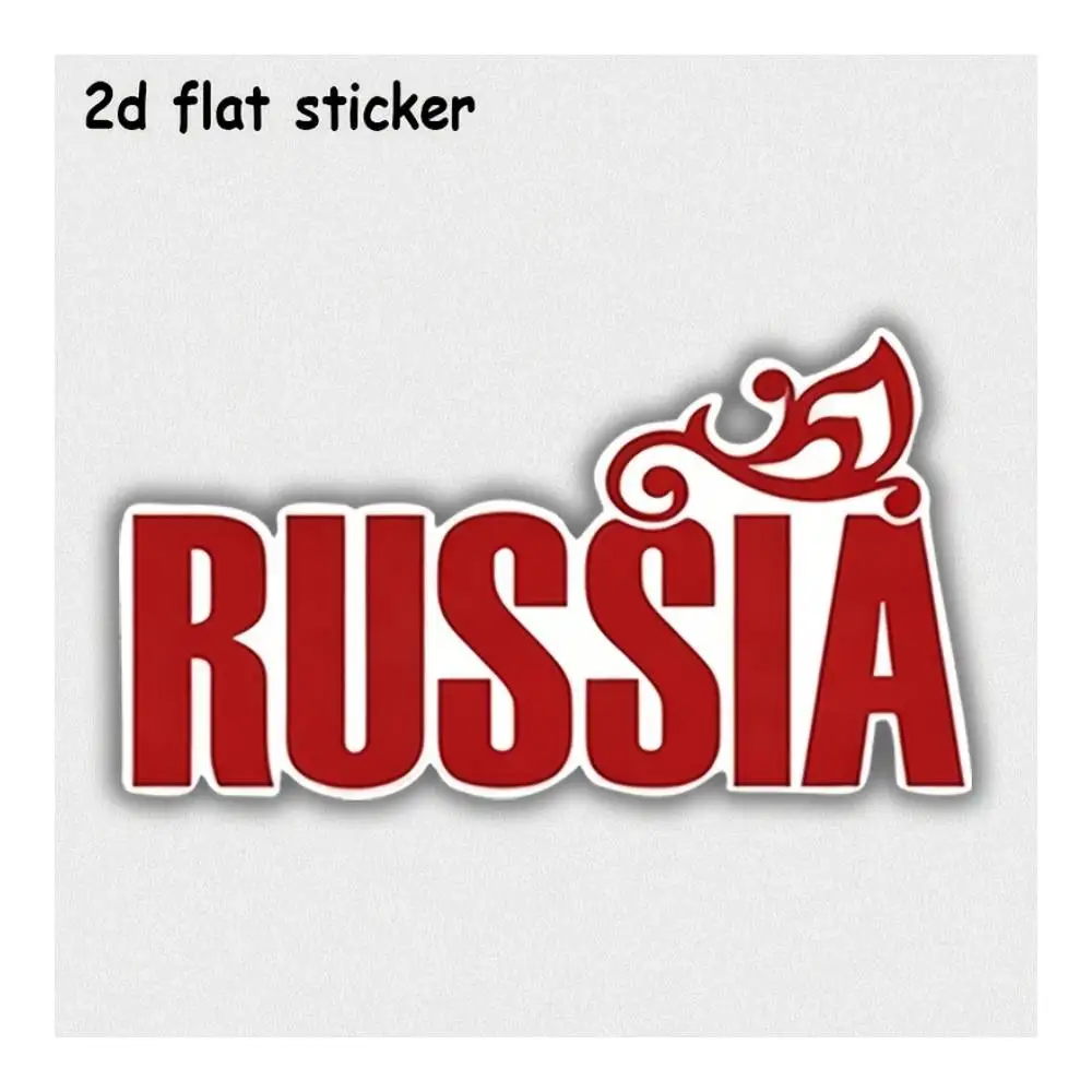 Russia Design Art Pattern Waterproof Decal For Laptops, Cars, Motorcycles, Water Bottles & Smooth Surfaces