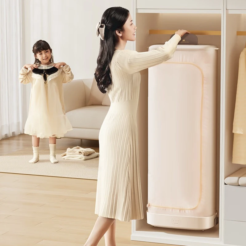 

Clothes dryer, dryer, household small baby drying clothes underwear disinfection quick drying air