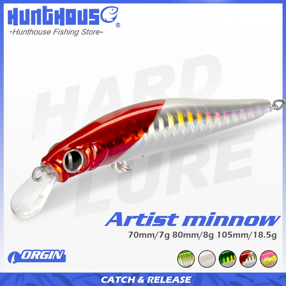 Hunthouse Tackle New Swimbait Hard Bait Fishing Lure 70mm 7.5g 80mm 8.5g Sinking Action 8 Colors Bass Pike Perch Leurre De Peche