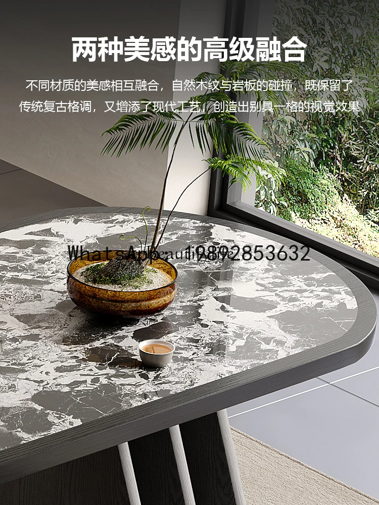 QQ New Chinese rock slab tea table household solid wood tea table designer zen office tea room large board table