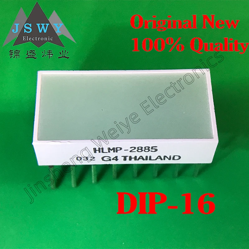 

(1/10 Piece) HLMP-2885 DIP-16/COB Light Source/New Original Stock Electronic