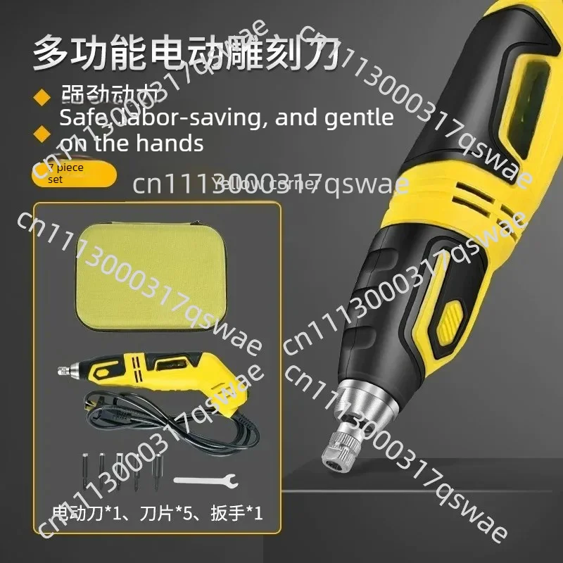 Multifunctional fully automatic hand-held carving knife woodworking tool set for carving plaques and signs