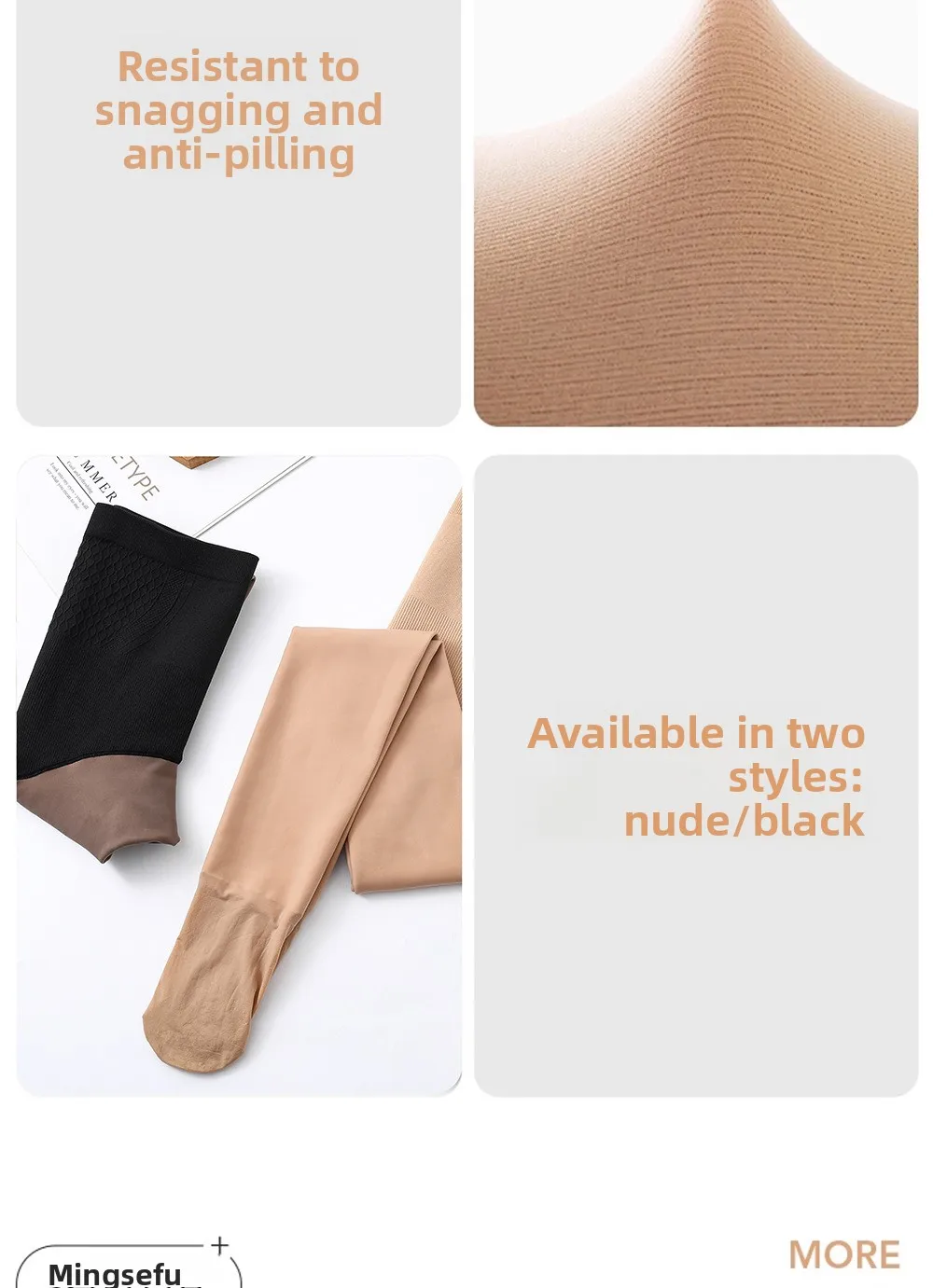 ‌ Medias desnudas sin costuras con forro polar de cintura alta de talla grande efecto de luz de agua pantimedias antideslizantes para mujer Otoño Invierno Primavera
