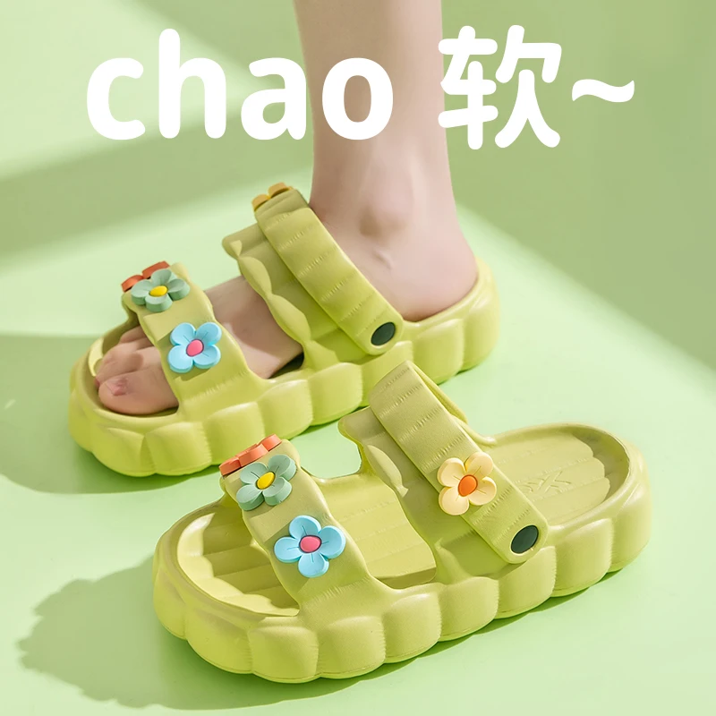 Eva Soft Cool Slippers For Women To Wear In Summer With Thick Sponge Bottom And Anti Slip Suitable For Outdoor Beach Wear