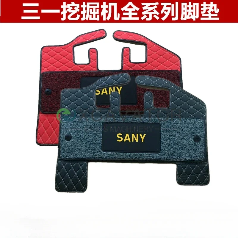 

For Sany All Series Carpet SY55/60/75/135/215/200/365-8-9-10/H Excavator Cab Floor Mat