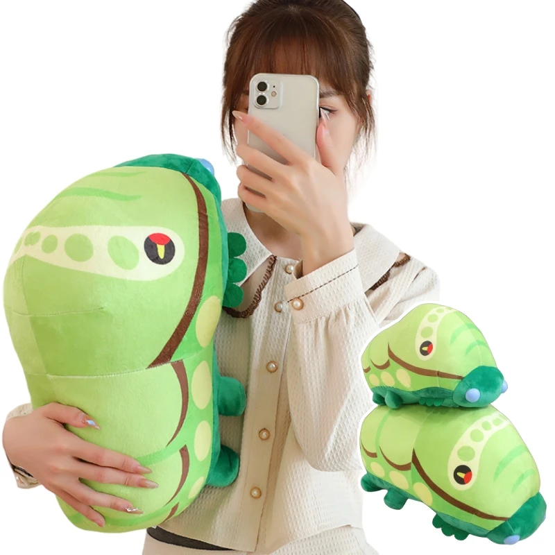 High Quality 33/42cm Creative Cartoon Insect Chrysalis Super Soft Stuffed Plush Toys Girls Boys Birthday Halloween Xmas Gifts