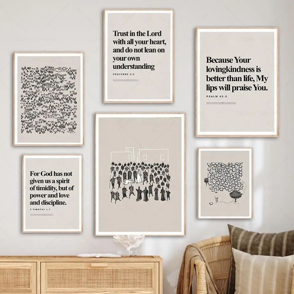 يسوع الفن قماش طباعة الكتاب المقدس الجدار ملصق فني يسوع تغذية 5000 يترك 99 اللوحة صور لديكور غرفة الإيمان المسيحي #2