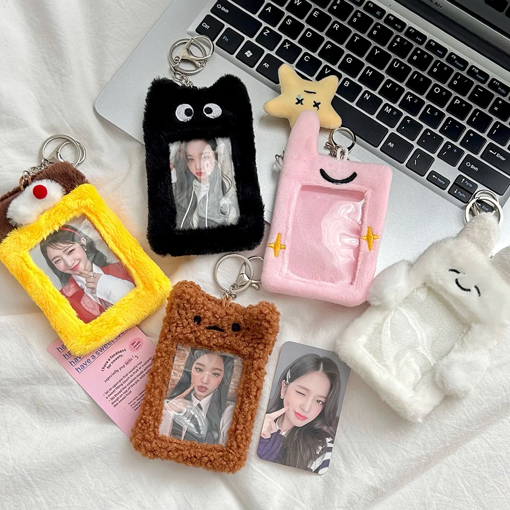 3 inch Cute Cartoon Bear Rabbit Plush Photocard Holder Korea Idol Photo Holder Girl Cute Keychain ID Credit Protector Stationery