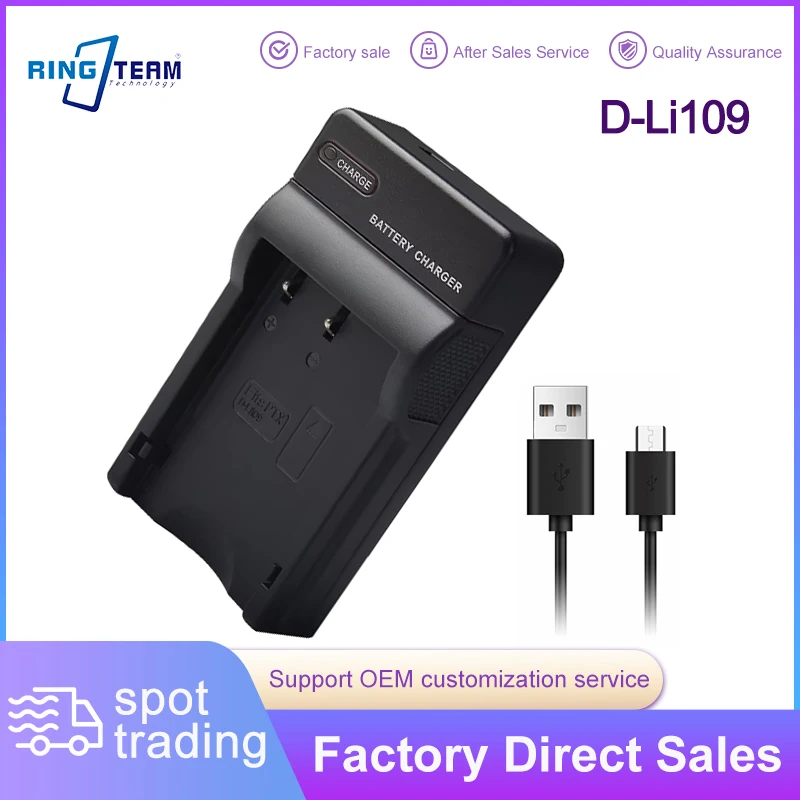 D-Li109 Battery Charger for Pentax K-R K-30 K-50 K-70 K-500 K-S1 K-S2 KP KR K2 K30 K50 K70 K500 KS1 KS2 Camera