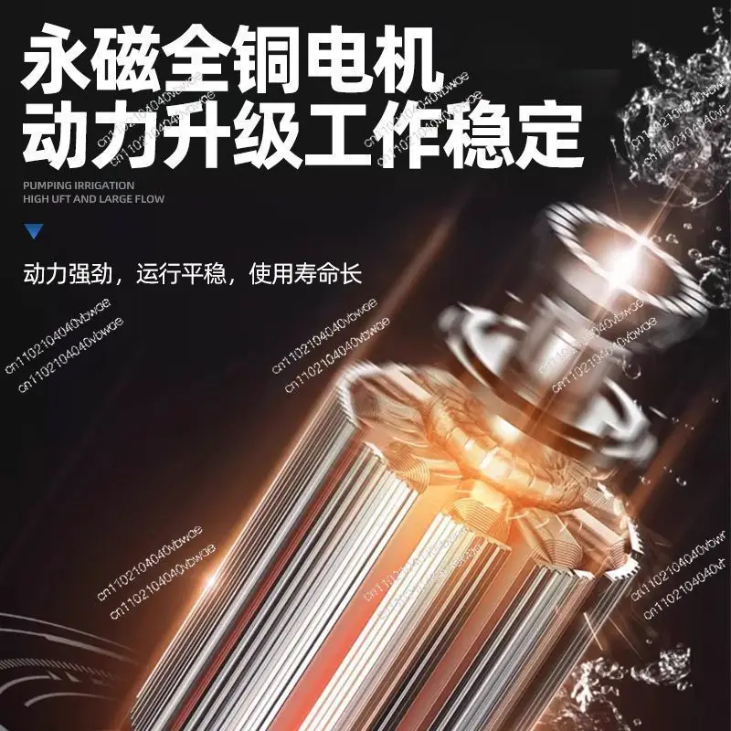Frequency conversion axial flow fan 220V stepless speed regulation floor fan high power and large air volume