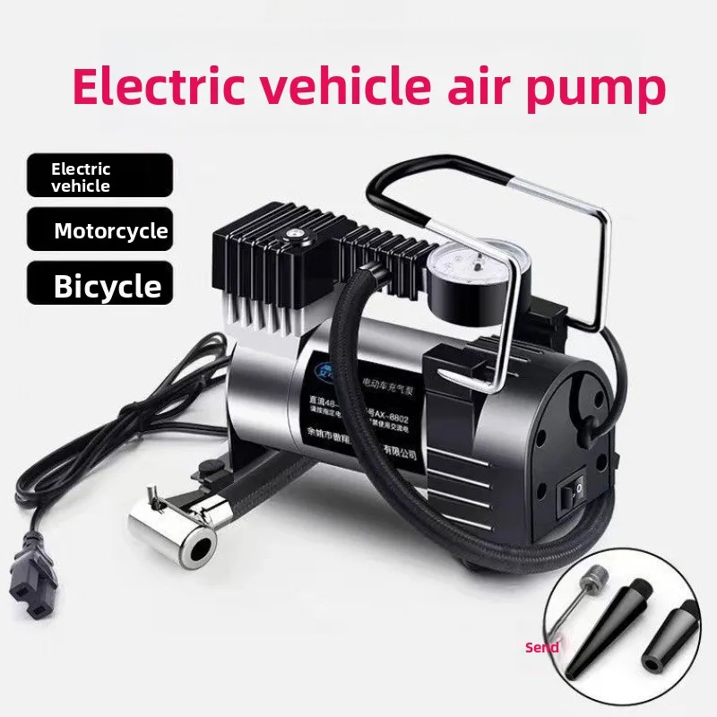 

General Motors Car Tire Air Pump Fast Portable Car High Pressure Air Pump Small Electric Pump