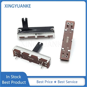 5 STKS SC2043N 35 MM Rechte Schuifpotentiometer B50K B503 B100K B104 Met Midpoint 3.5 CM Mixer Fader 3-Pin Handvat Lengte 15 MM