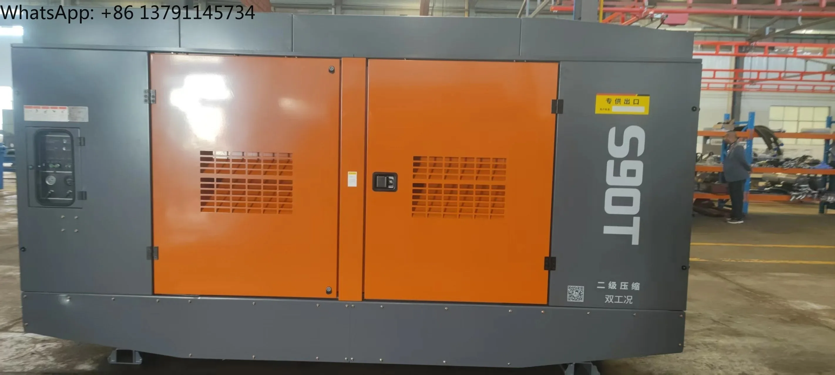 

Air Stone Industrial Compressor Variable Speed Rotary Screw Air Compressor