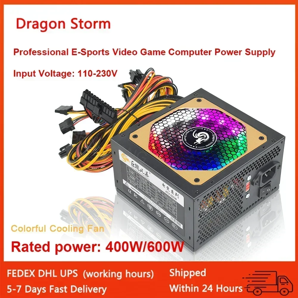 ATX 400W 600W 110-230V RGB 12V PC PSU 150*140*85MM Professional E-Sports Video Game Computer Power Supply