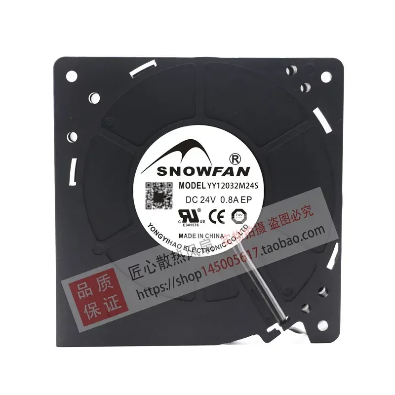 for Tuozhu 3D Printer Auxiliary Parts Cooling Fan YY12032M24S for X1 P1 Series Universal