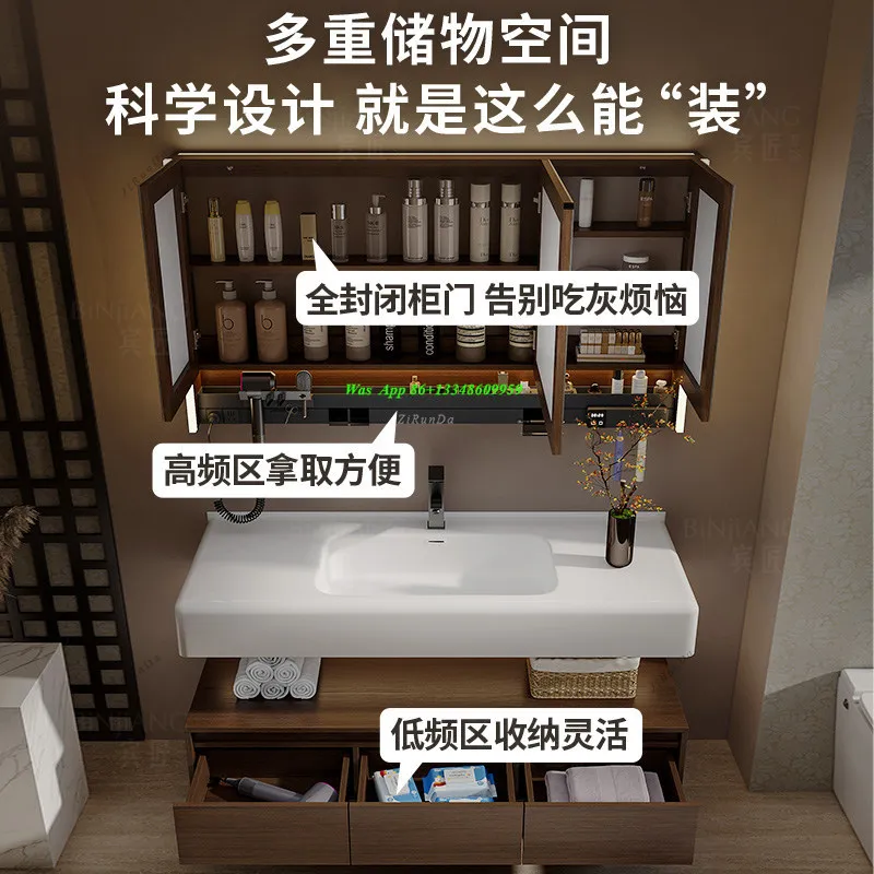 Bathroom Cabinet Combination Skin Feeling Integrated Basin Antique Washbasin Cabinet Combination Bathroom Washbasin