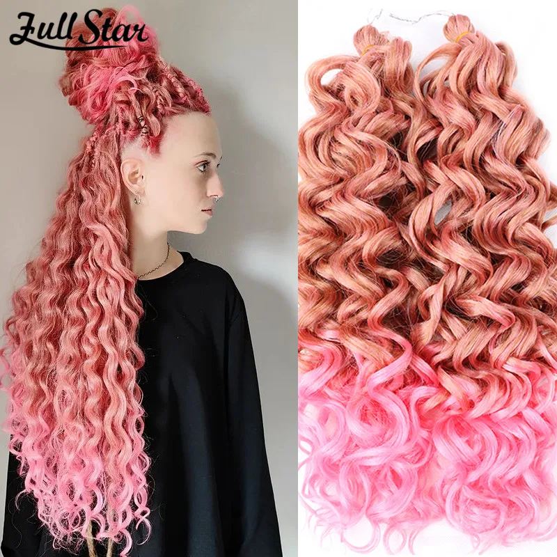 

Full Star Synthetic Afro Curls Crochet Braids Ombre Braiding Hair Extensions Hawaii Curls Ocean Wave Deep Curly Pink 613 Brown