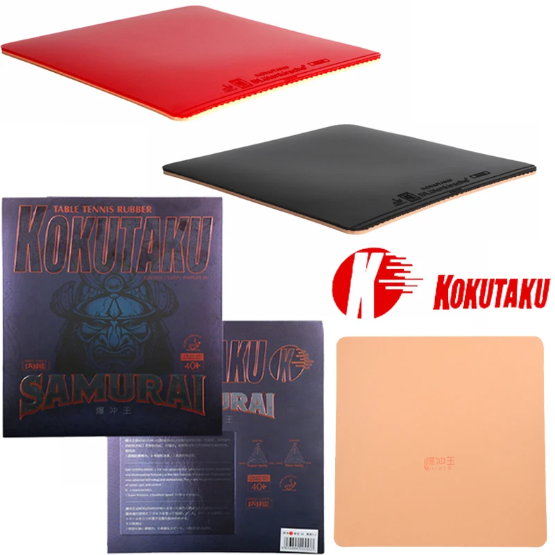 

Резиновый лист KOKUTAKU для настольного тенниса, липкая Резина для пинг-понга с высокоэластичной губкой для тренировки, одобрено ITTF