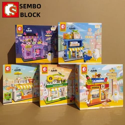 SEMBO Duckyo Friends Street Scene Building Blocks KTV Convenience Store Model Children's Assembled Figure Girls Birthday Gift