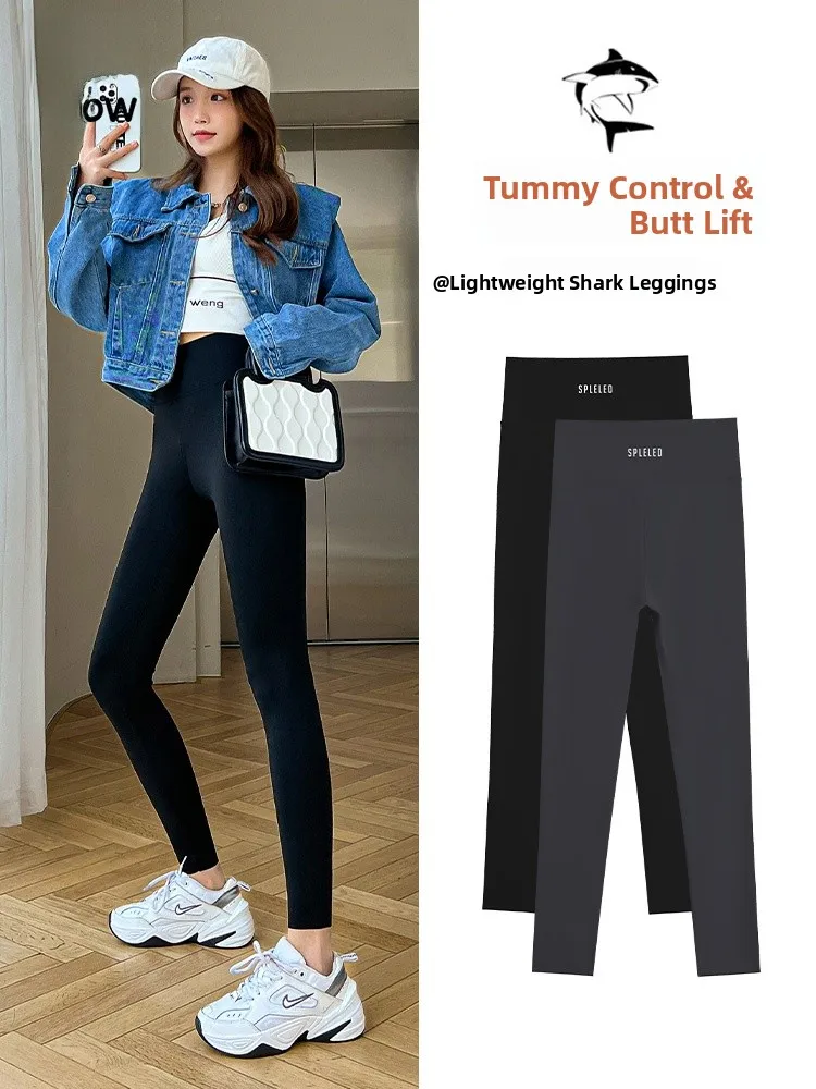 กางเกงโยคะผู้หญิงทรงกระชับเอวสูง ลายพิมพ์ด้านหลัง ช่วยยกกระชับสะโพก กางเกงขายาว