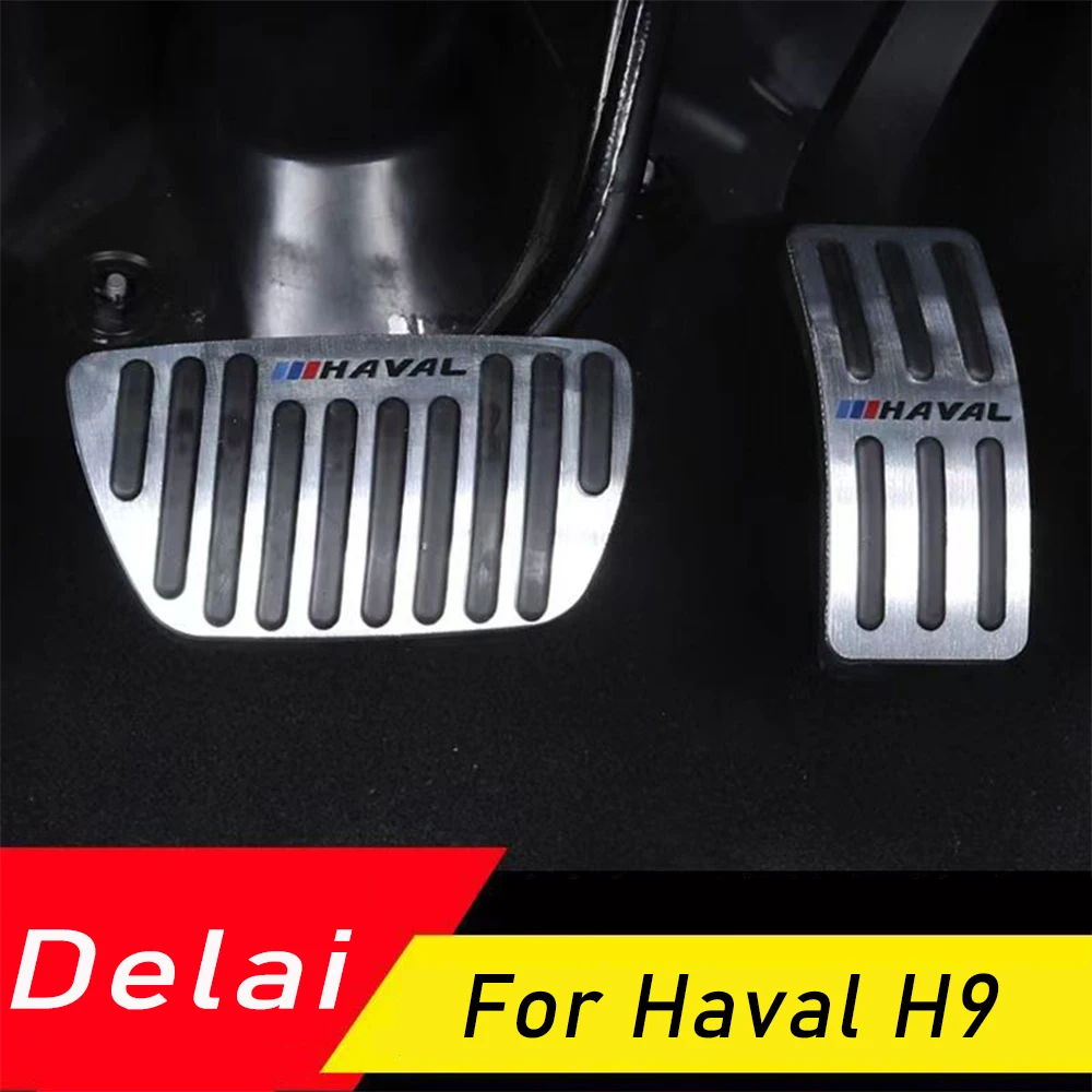 

For Haval H9 2nd 2024 2025 Foot mat car accessories aluminum alloy car accelerator pedal brake anti-skid pedal cover