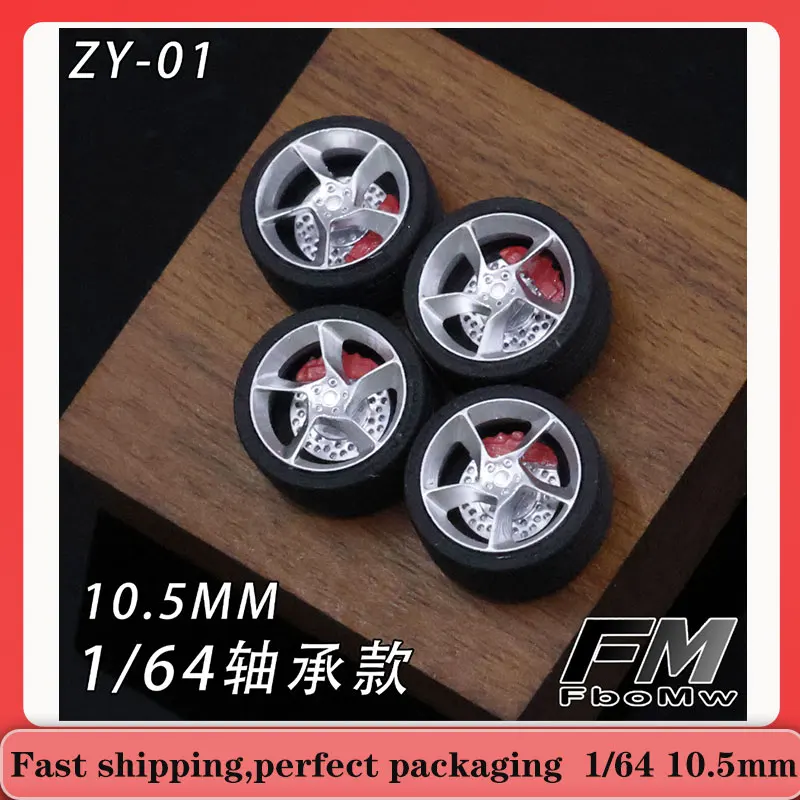 

1/64 Car Model Modified Wheels FM PB-VIP03/ZY-01 10.5mm Resin Wheels Rubber Tires Suitable for 1:64 Model Cars Holiday Gifts