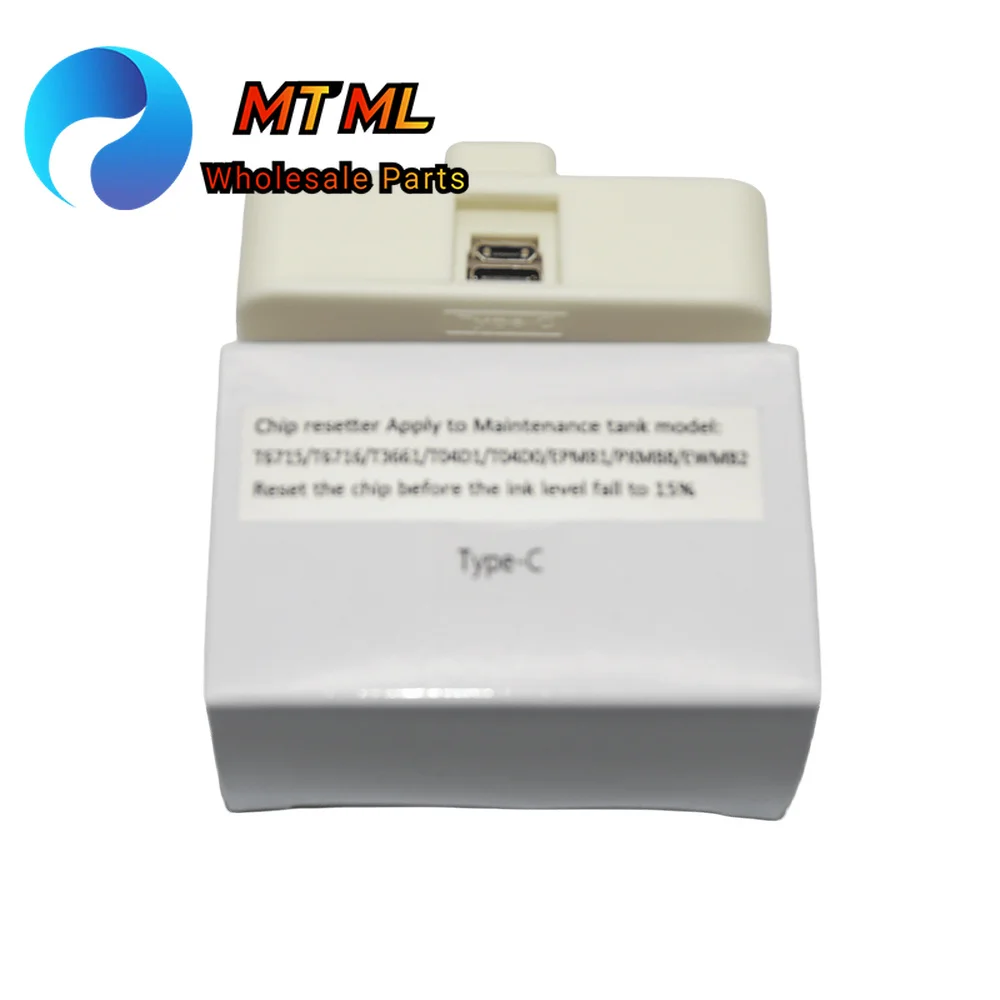 

T04D1 Сброс чипа резервуара для обслуживания для принтеров Epson L6490 L14150 L6270 M1180 M3180 WF-2860 WF-2865 WF-2861 XP-5105 XP-5100