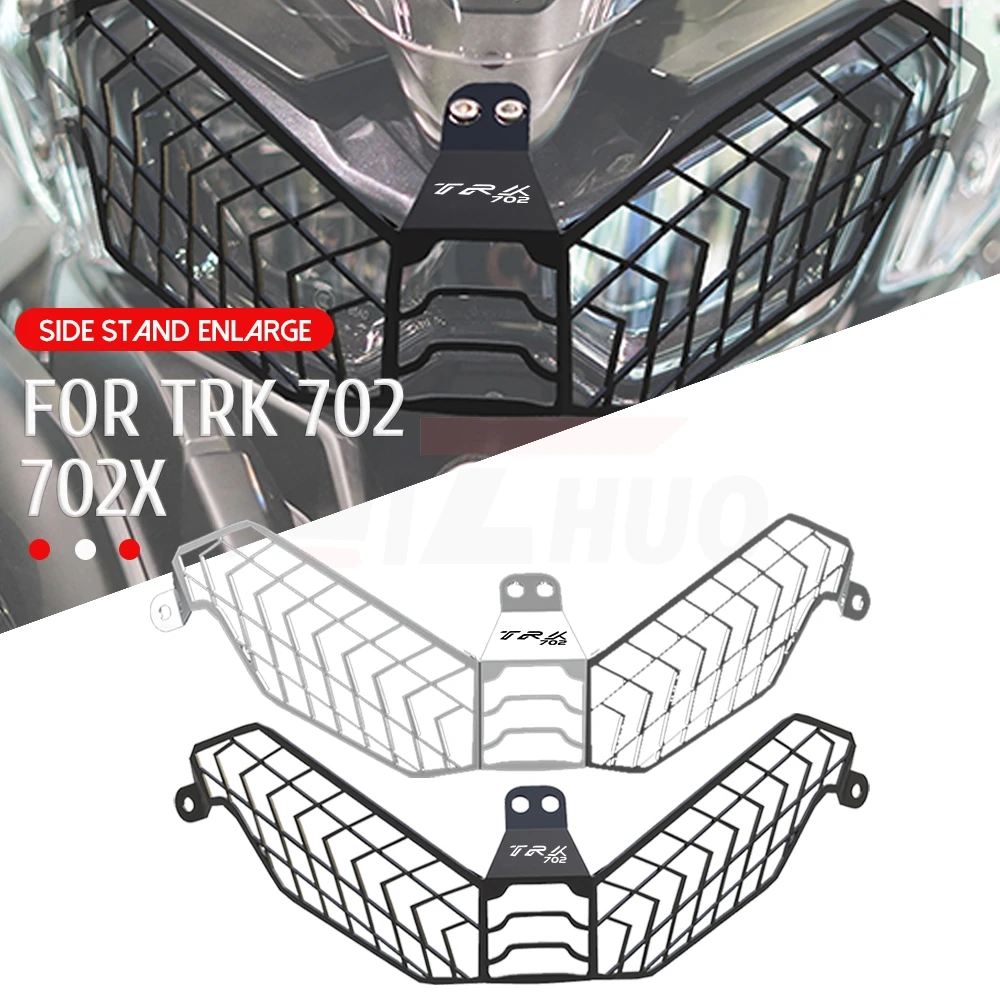 

ДЛЯ Benelli TRK702 TRK702X TRK 702 702X 2022 2023 TRK702/X аксессуары для мотоциклов решетка фар защита решетки фар крышка