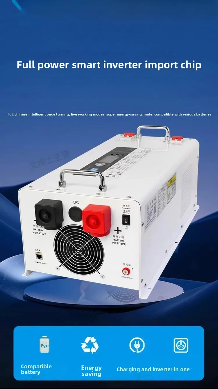 3KW Low-Frequency Inverter Charger – 12V-48V DC to AC, All-in-One Power System (Jinmeitesi Brand)