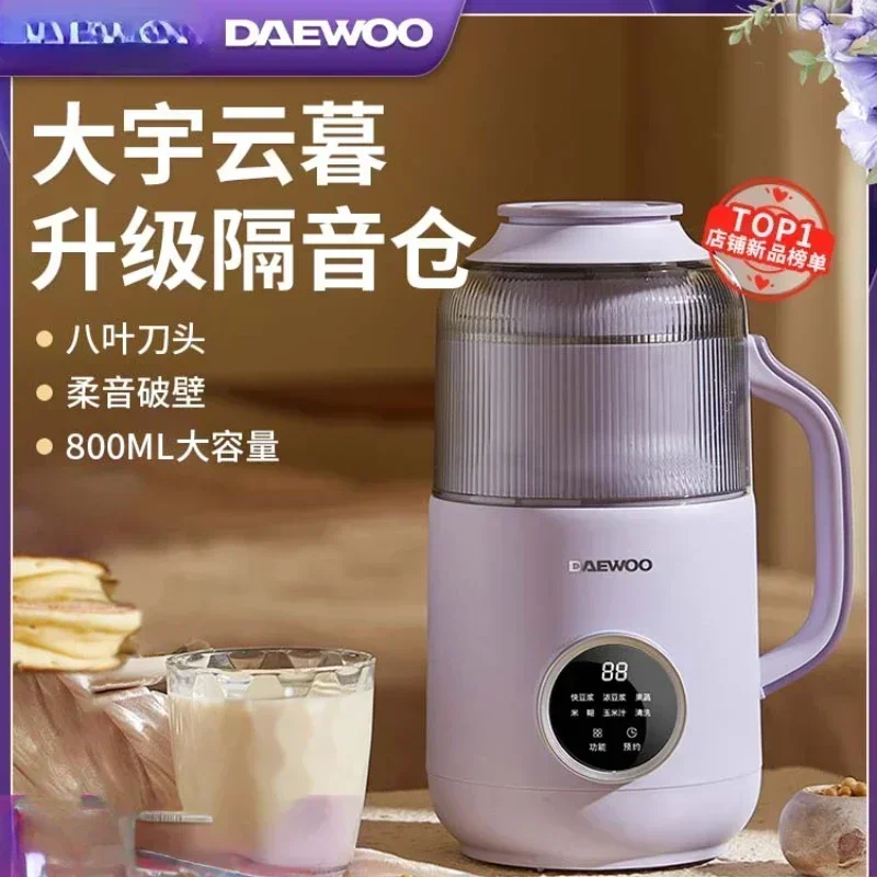 Daewoo máquina de quebrar parede doméstica totalmente automática pequena máquina de leite de soja silenciosa bin máquina de cozinhar fabricante de leite de soja 220v