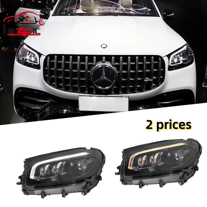 

Фары для Mercedes-Benz GLS X167 2016-2024 годов выпуска, модифицированные с использованием светодиодных проекторных фар и дневных ходовых огней.