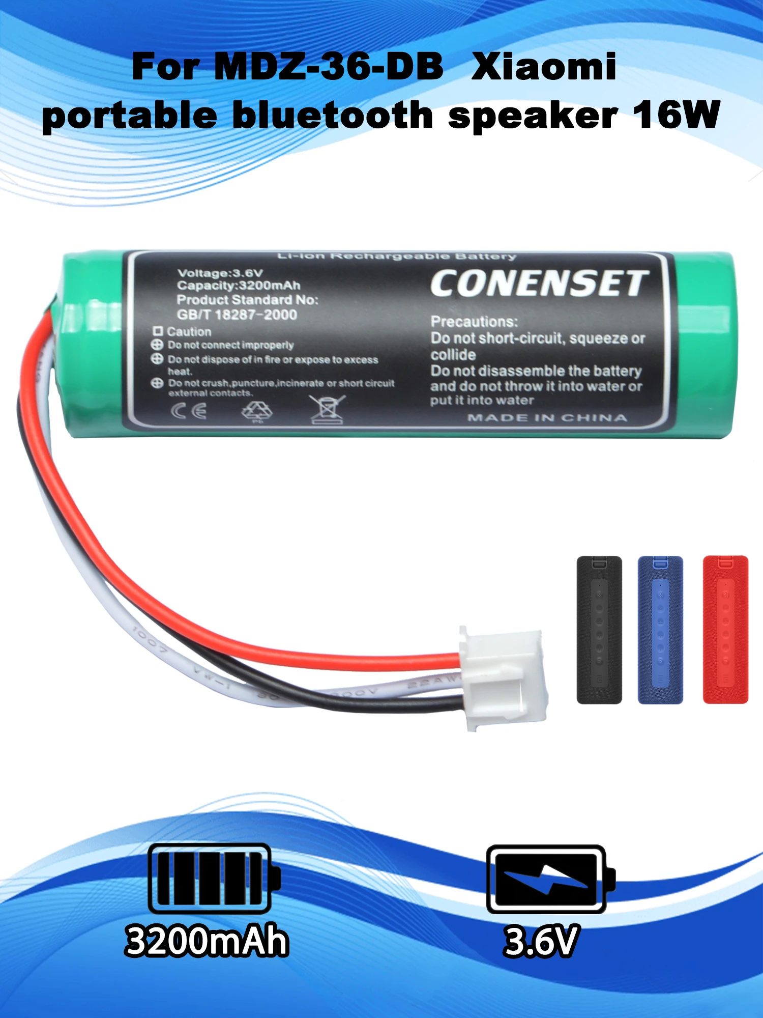 3.7V 3200Mah Replac… - image