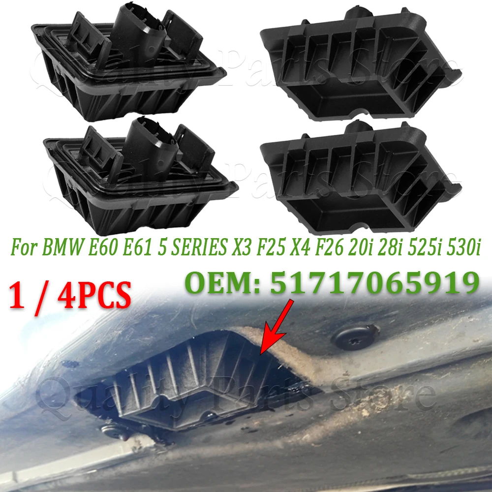 

51717065919 1 or 4PCS Under Jack Point Pad Jacking Support Plug Lifting For BMW E60 E61 5 SERIES X3 F25 X4 F26 20i 28i 525i 530i