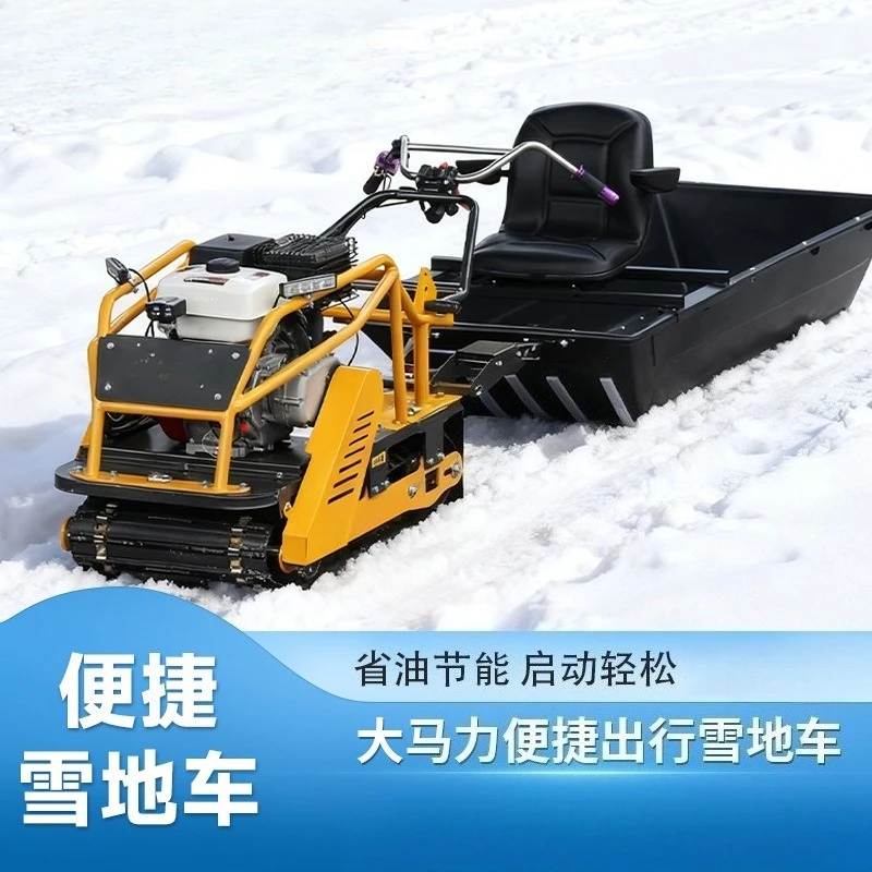 Tracked snowmobile, conveying and loading snow anti-skid hand-pulled recoil start vehicle