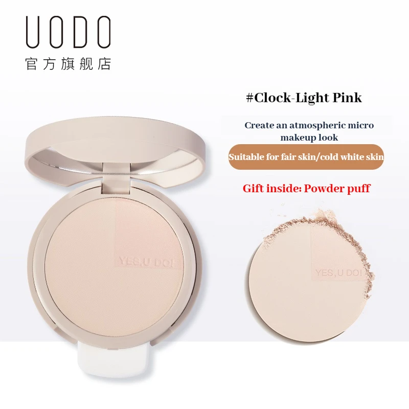 UODO Polvere fissante pressata opaca compatta Controllo olio Doppio uso Fine Flash Trucco viso schiarente viso a lunga durata 8,5 g