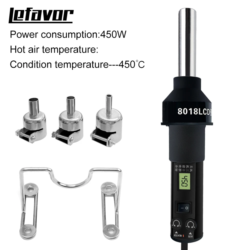 220V LCD digital Heat gun Hot Air Gun Desoldering Soldering solder Station Adjustable IC SMD BGA SAIKE GJ-8018LCD