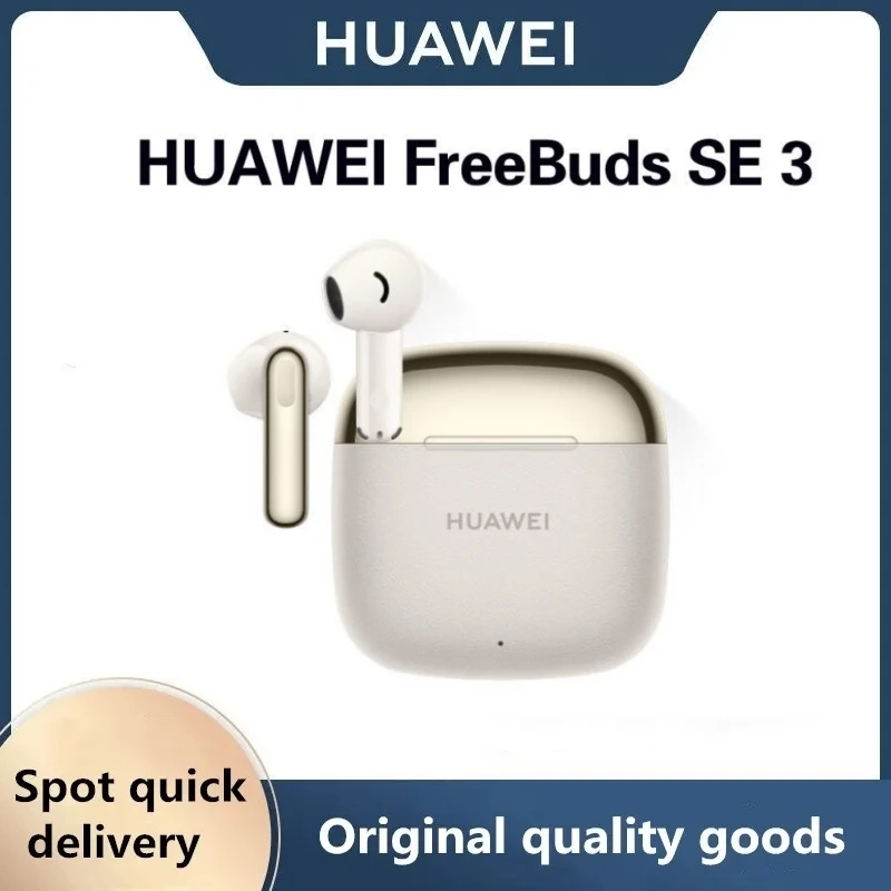 سماعة هواوي FreeBuds SE 3 اللاسلكية بلوتوث الأصلية، مكالمة موسيقية شبه داخل الأذن، عمر بطارية طويل 42 ساعة، شحن سريع. #3