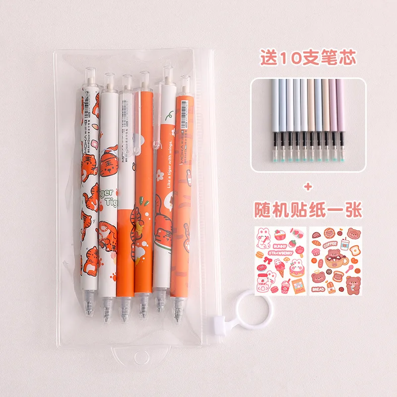 Cartoon Cute Tiger Endless Pencil Student Kawaii Pens for Writing Cute Stationery