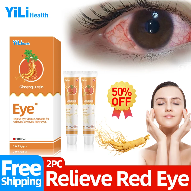 

Ginseng Lutein Eye Cream Remove Red Eyes Blood Streaks Relieve Eye Fatigue Dryness Health Care Medical Ointment