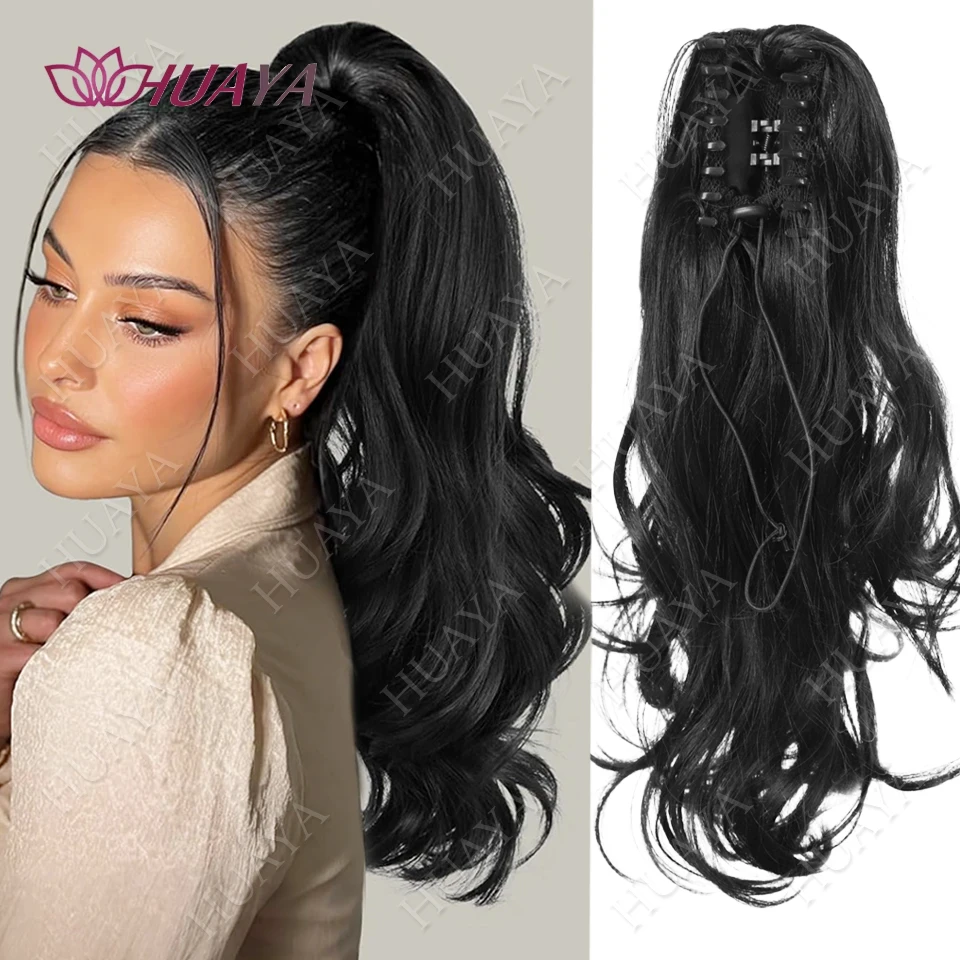 

Синтетический зажим для наращивания хвоста, вьющийся волнистый зажим для наращивания волос с длинными хвостиками, синтетический парик для женщин