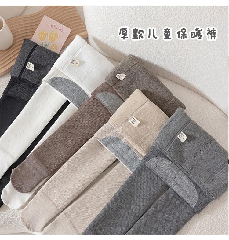Mädchen winter plus samt dicken wärme baumwolle strumpfhosen Extra dicke kind leggings hosen baby kinder tanzen Fleece Futter strümpfe – Detail 17