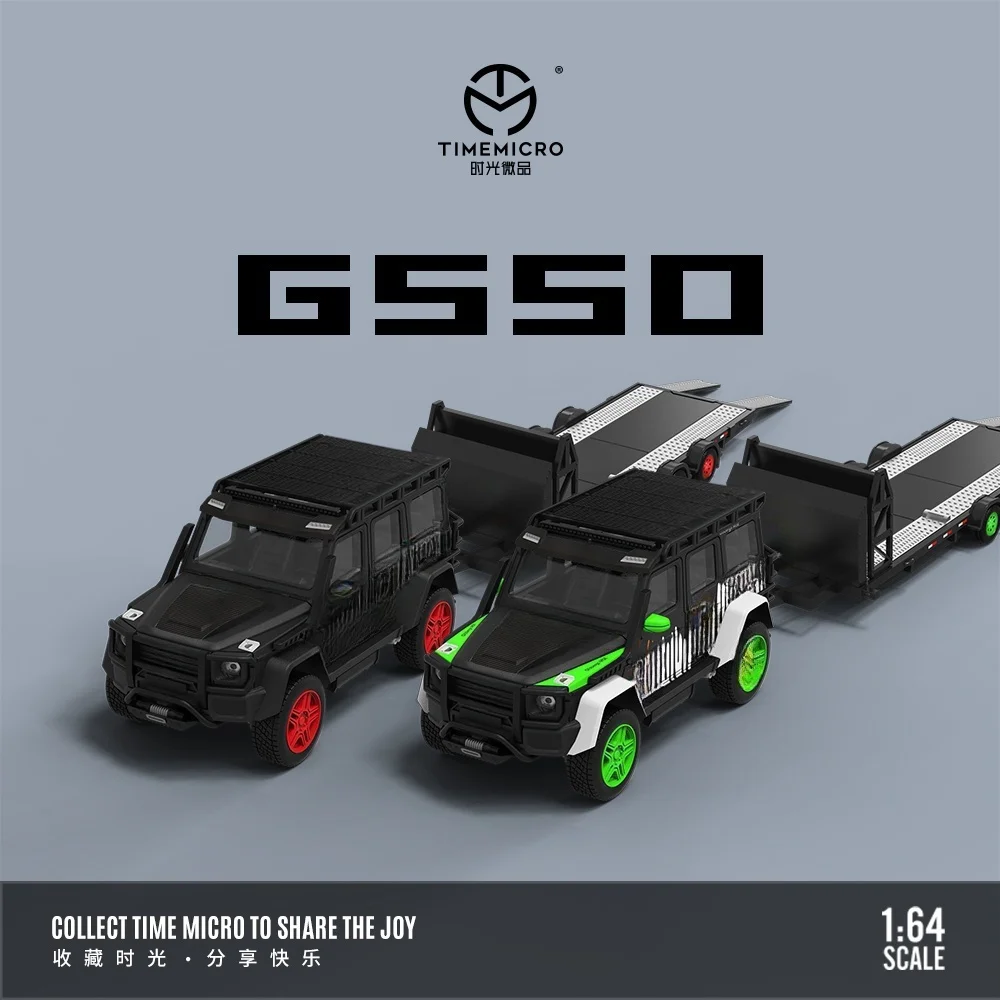 

Time Micro 1:64 G550 Red And Green Alloy Diecast Model Car,Trailer Set Alloy Car Model For Collection & Display& Gift