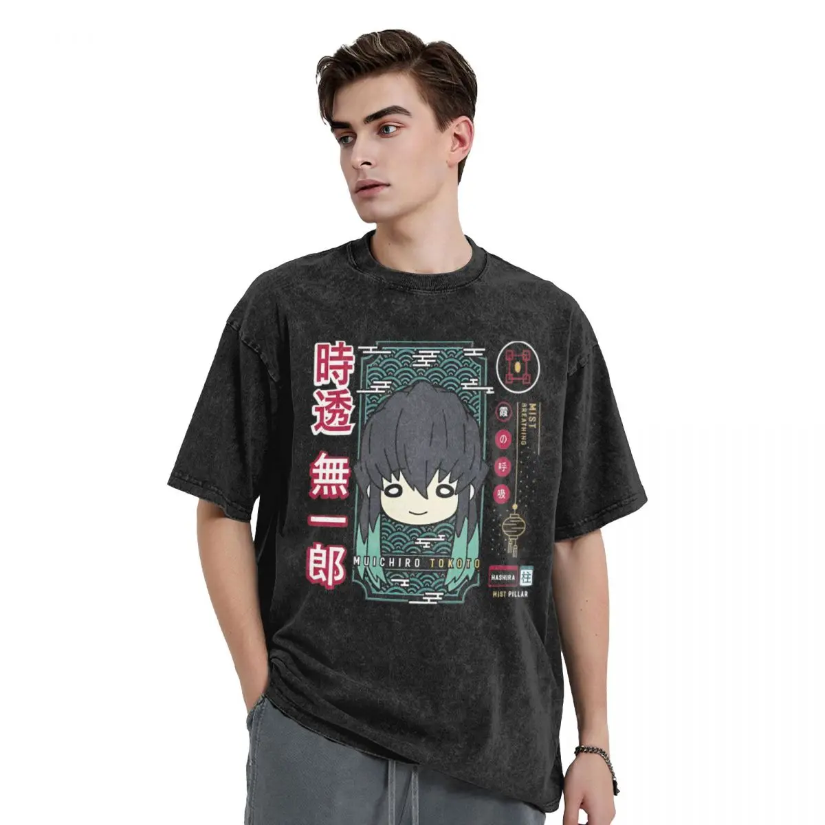 Muichiro Tokito Washed T Shirt Streetwear Novelty T-Shirt Anime Demon Slayer Tee Shirt Men Women 100% Cotton Oversize Summer