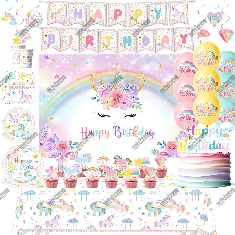 Catoon Rainbow Unicorn Birthday Party Decorations Kids Girls Fave Gifts Cups Plates Napkins Backdrop Banner Balloons baby shower