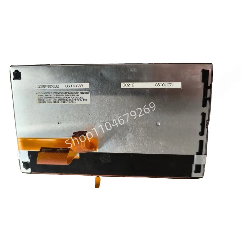 6.5 インチ 800*480 LQ065Y5DG02 液晶モジュール画面 LCD ディスプレイ画面