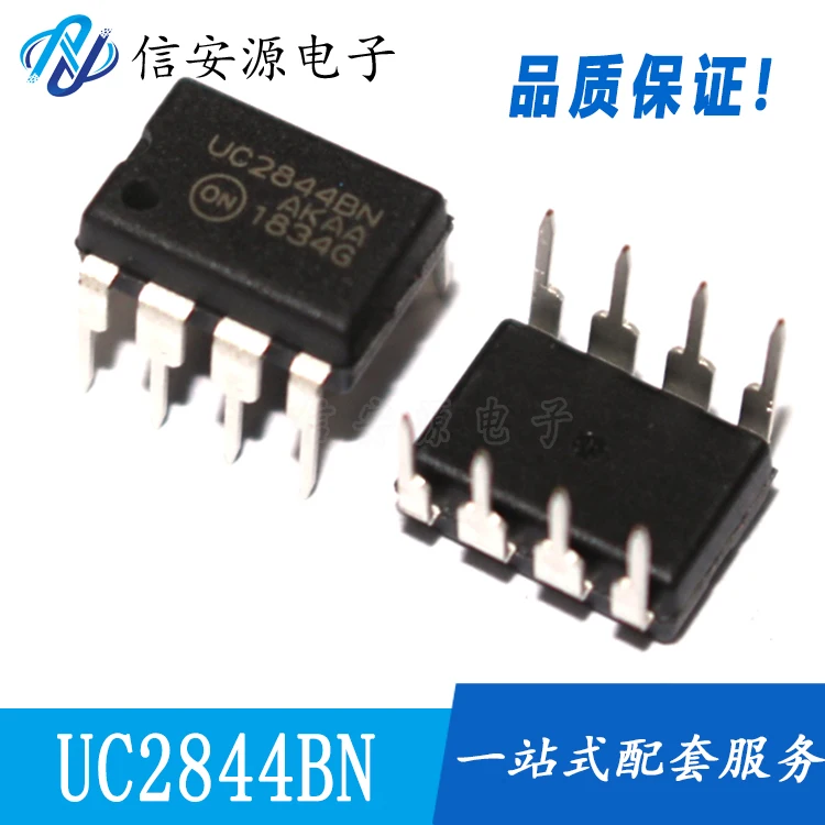 20Pcs 100% ต้นฉบับใหม่ UC2844BN DIP-8 UC2844ประสิทธิภาพสูง Current โหมด UC2844BNG